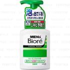 Kao - Biore Men Medicated Acne Care Facial Wash (foam Type) 150ml
