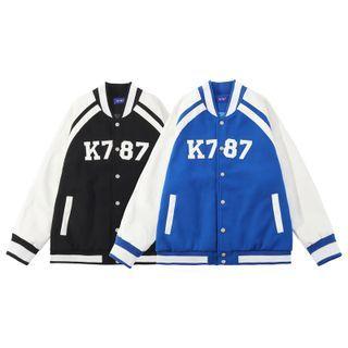 Two-tone Numbering Baseball Jacket