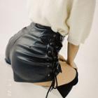 Zip-back Lace-up Pleather Shorts
