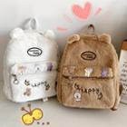 Embroidered Fluffy Backpack