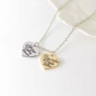 Sister Heart Necklace