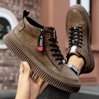 Platform Zipped Sneakers