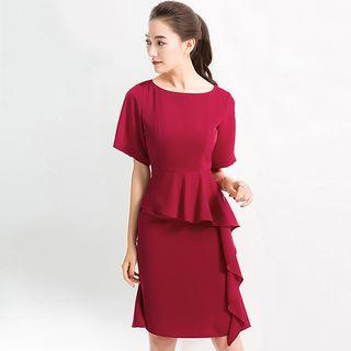Ruffle Trim Short Sleeve A-line Dress