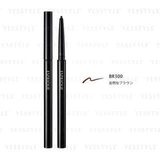 Kose - Esprique Gel Pencil Eyeliner (#br300 Natural Brown) 0.1g