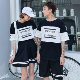 Couple Matching Elbow-sleeve Letter T-shirt / Striped Trim Shorts / A-line Mini Skirt / Set
