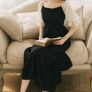 Elbow-sleeve Paneled Midi A-line Dress