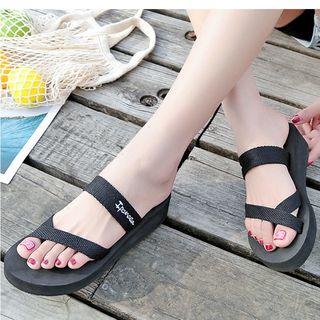 Platform Loop-toe Slide Sandals