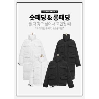 Hooded Detachable-hem Padded Coat