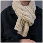 Couple Matching Cable-knit Scarf