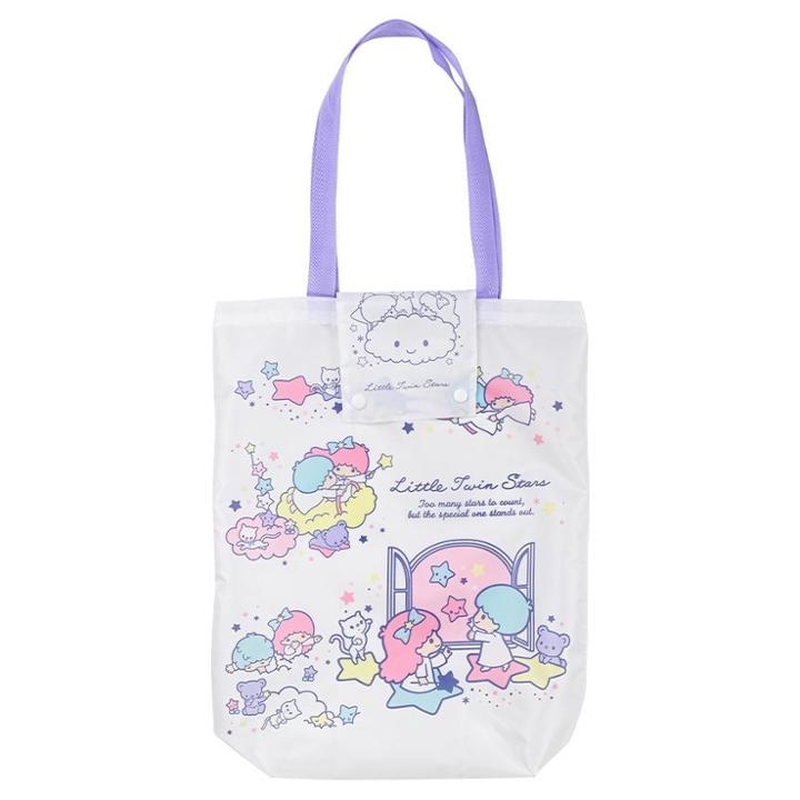Sanrio Little Twin Stars Foldable Shopper Bag 1 Pc