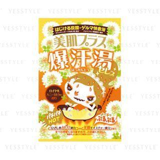 Bison - Burning Hot Bath Salt (honey) 60g