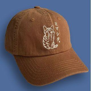 Cat Embroidered Cap