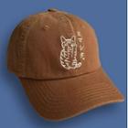Cat Embroidered Cap