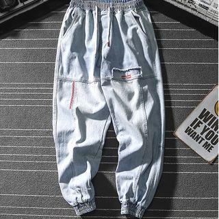 Drawstring Denim Cargo Harem Pants