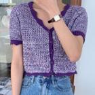 Short-sleeve Melange Cardigan Purple - One Size