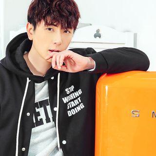 Lettering Snap-button Baseball Jacket