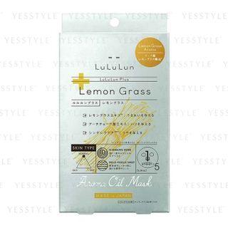 Lululun - Lemon Grass Aroma Oil Mask 5 Pcs