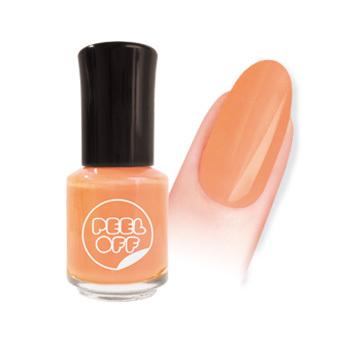Lucky Trendy - Peel Off Manicure (#hgm381 Coral Beige) 7ml
