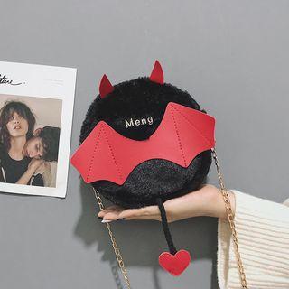 Ball Shape Crossbody Bag