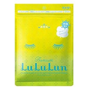 Lululun - Premium Yuzu & Lemon Face Mask (setouchi) 7 Pcs