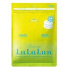 Lululun - Premium Yuzu & Lemon Face Mask (setouchi) 7 Pcs