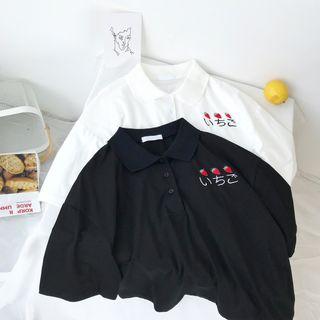 Strawberry Embroidered Short-sleeve Polo Shirt