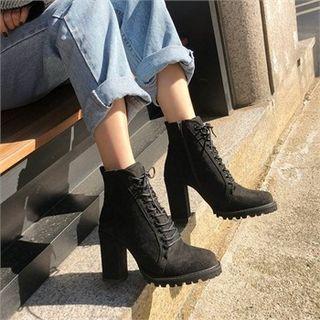 Lace-up Kitten-heel Ankle Boots
