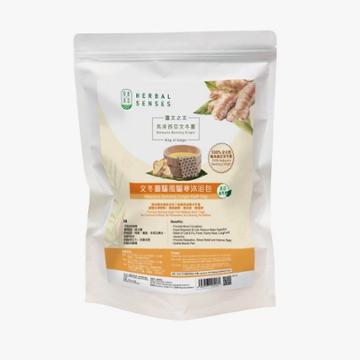 Herbal Senses - King Of Ginger Malaysia Bentong Ginger Bath Bag 25g 20 Pcs