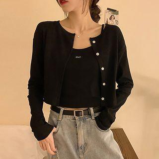 Cropped Small Jacket / Camisole Top