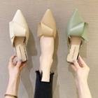 Pointy Twisted Mules