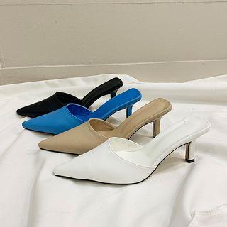 Pointy-toe Colored Pleather Mules