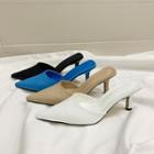 Pointy-toe Colored Pleather Mules