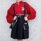 Embroidered Stand Collar Blouse / Suspender Belt / Mini Pleated Skirt / Chain / Set