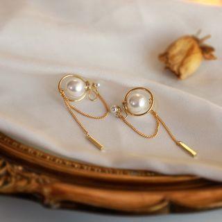 Faux Pearl Fringe Drop Earring