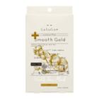 Lululun - Plus Weekly Face Mask (smooth Gold) 5 Pcs
