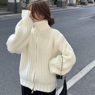 Ribbed Zip Cardigan White - One Size