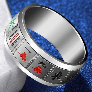 Stainless Steel Mahjong Ring