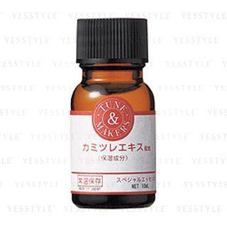 Tunemakers - Chamomile Extract Serum 10ml