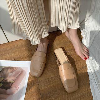 Plain Square Toe Mules