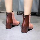 Low-heel Two-tone Short Boots