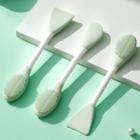 Dual Head Silicone Facial Mask Brush Green - One Size