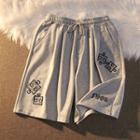 Puzzle Embroidered Shorts