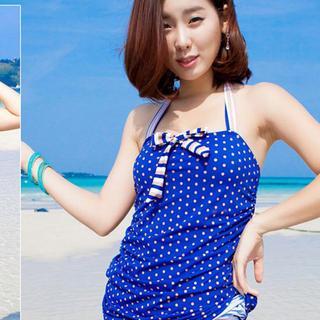 Dotted Tankini