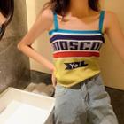 Colorblock Crop Top As Shown In Figure - One Size