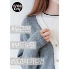 V-neck Contrast-trim Buttoned Cardigan