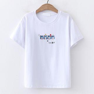 Short-sleeve Embroidered T-shirt White - One Size