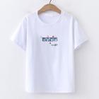 Short-sleeve Embroidered T-shirt White - One Size