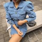 Set: Puff-sleeve Denim Jacket + A-line Skirt