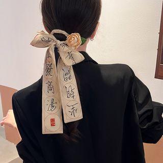 Flower Ribbon Alloy Hair Stick (various Designs)