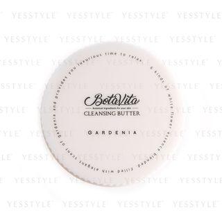 Botavita - Cleansing Butter Gardenia 80g